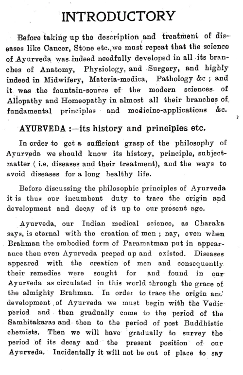 Philosophy of Ayurveda